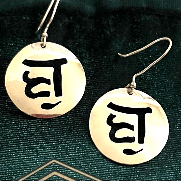 Gold Circular Earrings handcrafted with Sanskrit Script Root Symbol